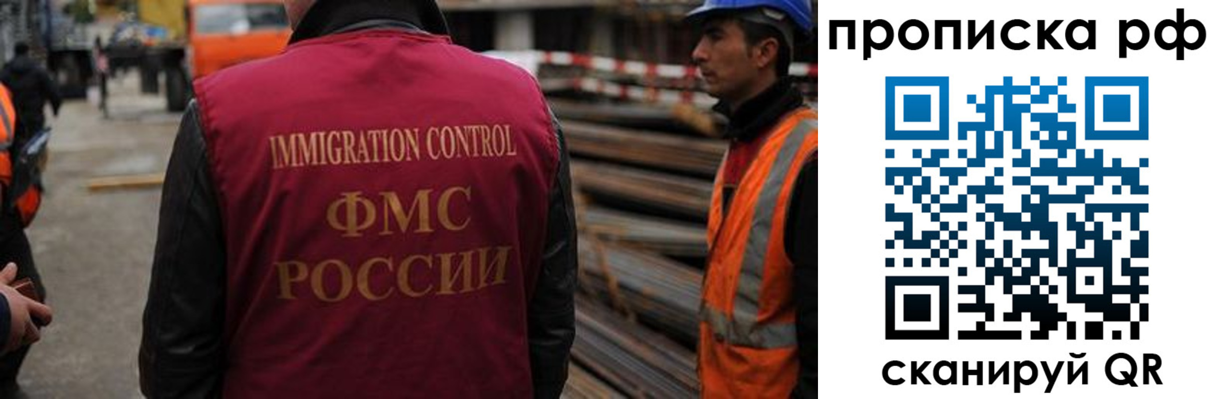 регистрация для школы в Новоалександровске