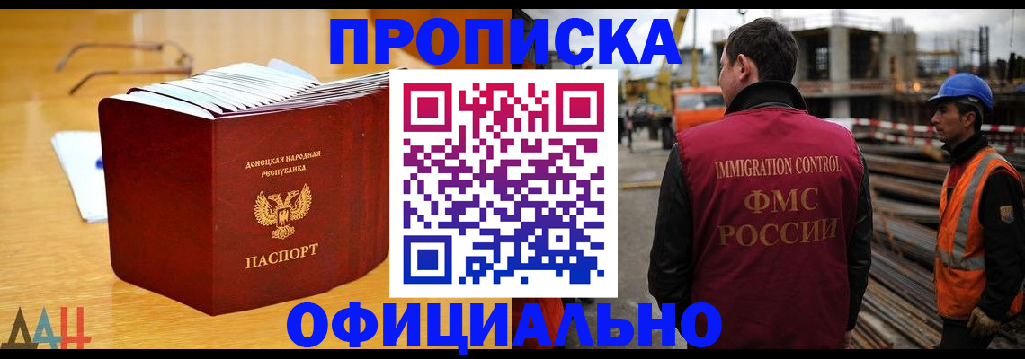 форма 3 в Новоалександровске